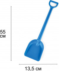 Лопата для песка - Фото 2