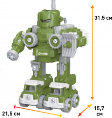 Интерактивный робот-трансформер «Военный» - Фото 1