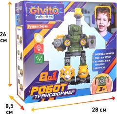 Робот-трансформер на пульте управления «Динозавр» - Фото 2