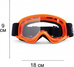 Спортивные очки защитные - Фото 2