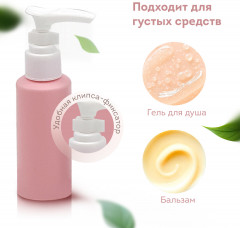 Дорожный набор флаконов в косметичке - Фото 5