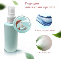 Дорожный набор флаконов в косметичке - Фото 6