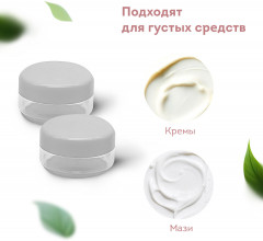 Дорожный набор флаконов в косметичке - Фото 8