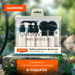 Дорожный набор флаконов в косметичке с наклейками - Фото 5