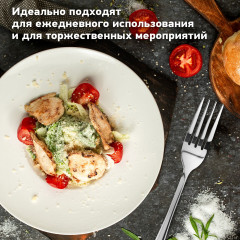 Набор вилок столовых - Фото 5