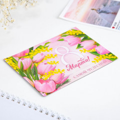 Магнит-фоторамка «Самой чудесной. 8 Марта» - Фото 2