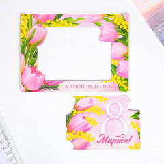 Магнит-фоторамка «Самой чудесной. 8 Марта» - Фото 3