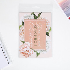 Магнит-фоторамка «Цветы» - Фото 5