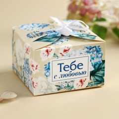 Печенье с предсказанием «Тебе с любовью» - Фото 3