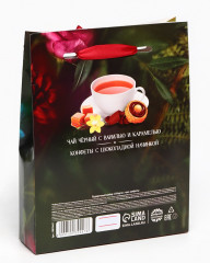 Набор подарочный «8 Марта» - Фото 4