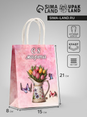 Пакет подарочный «С Женским днём» - Фото 1
