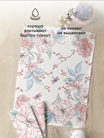 Набор вафельных полотенец «Барбара»