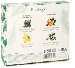 Набор чая подарочного «8 Марта» - Фото 5