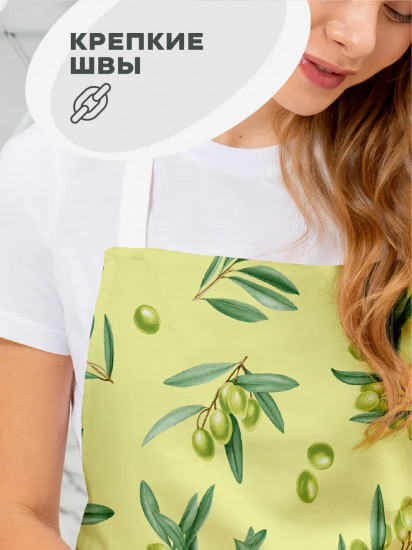 Фартук кухонный «Olive»