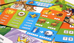 Игра настольная - Фото 3