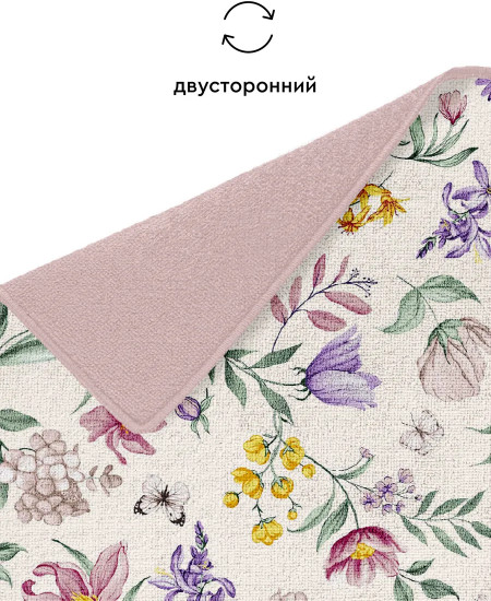 Коврик для сушки посуды «Adelina»