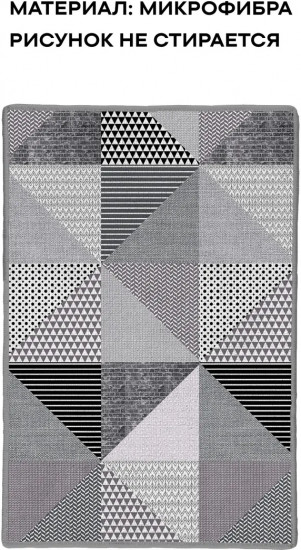 Коврик для сушки посуды «New Jersey Greys»