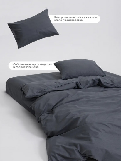 Комплект постельного белья «Crazy Grey»