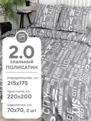 Комплект постельного белья «Voices» - Фото 6