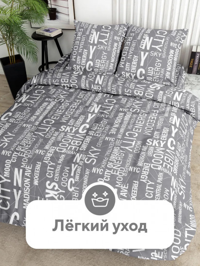 Комплект постельного белья «Voices»
