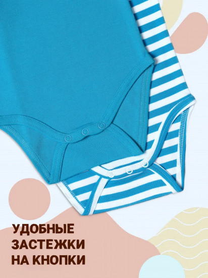 Комплект боди детских