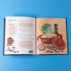 Едим как в сказке. Зимние рецепты из любимых детских книг - Фото 7