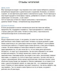 Ночной базар - Фото 2