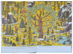 Приключения медвежонка Помпона - Фото 4