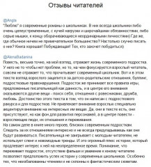 Зовите меня Джин Миллер - Фото 1