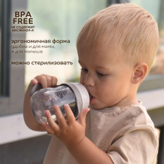 Поильник-непроливайка - Фото 2