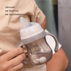 Поильник-непроливайка - Фото 3