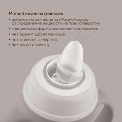 Поильник-непроливайка - Фото 4