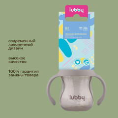 Поильник-непроливайка - Фото 6