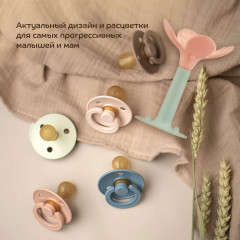 Поильник-непроливайка - Фото 7