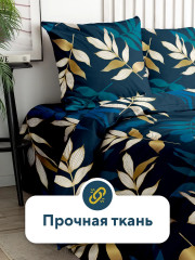 Комплект постельного белья «Golden leaves» - Фото 1