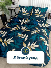 Комплект постельного белья «Golden leaves» - Фото 3