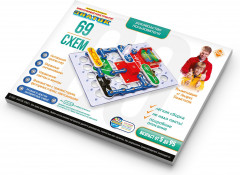 Электронный конструктор, 69 схем - Фото 1