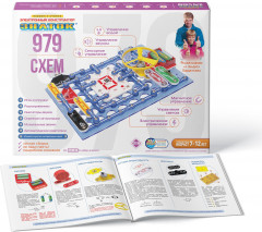 Электронный конструктор «979 схем» - Фото 3