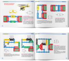 Электронный конструктор «979 схем» - Фото 4