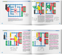 Электронный конструктор «979 схем» - Фото 6