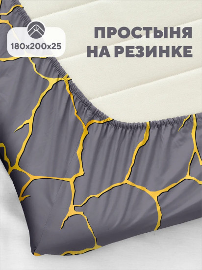 Простыня на резинке «Golden lightning grey»