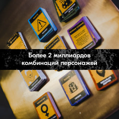 Бункер 3.1 - Фото 9