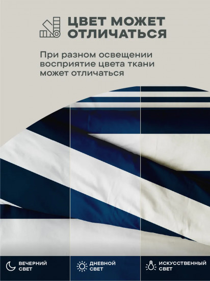 Комплект постельного белья «Morachka»