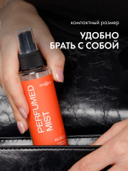 Спрей мист для тела и волос парфюмированный «Mango» - Фото 6