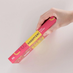 Кибергейт. Как выжить в мире умных вещей - Фото 2