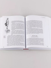 Речфлот: История речного флота Российской империи и Советского Союза - Фото 5