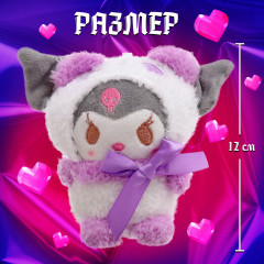 Подарочный набор из игрушки и кружки «Чёрный кролик» - Фото 2