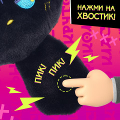 Подарочный набор из игрушки и кружки «Мир аниме» - Фото 3