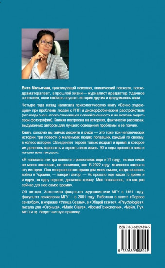 Караоке по понедельникам