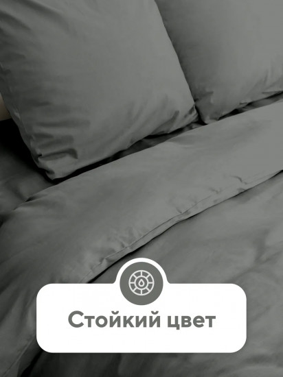 Комплект постельного белья «Black lead»